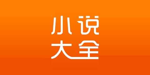 菲律宾税务局要求实体店及网店必须张贴这一文件! 应主动开发票